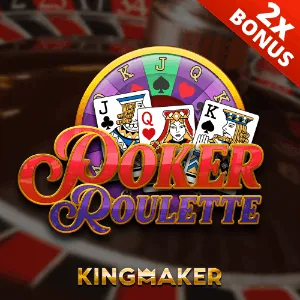 Seamless Mobile Gaming Icon