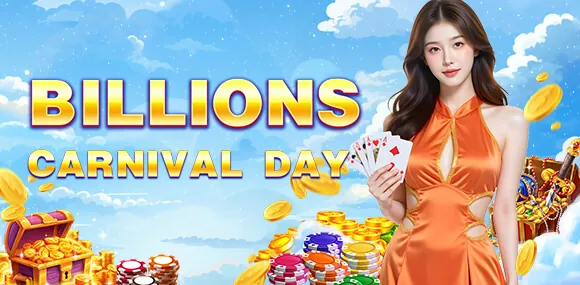 Free Spins on Arcade Games